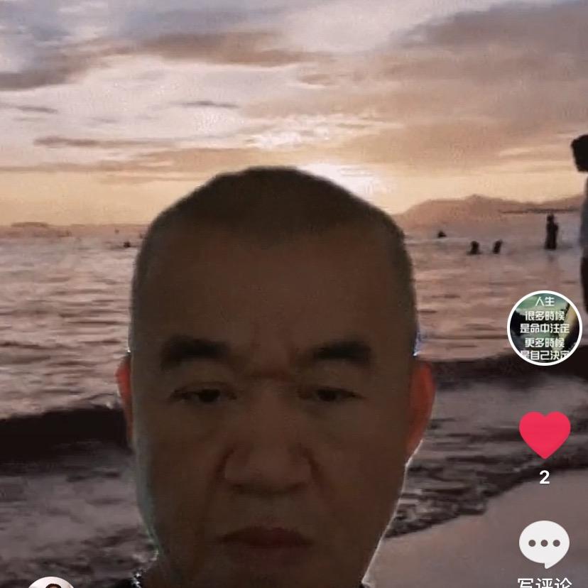 向阳而生（迪）