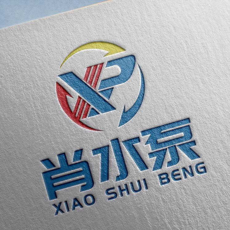 肖水泵&肖泵机械