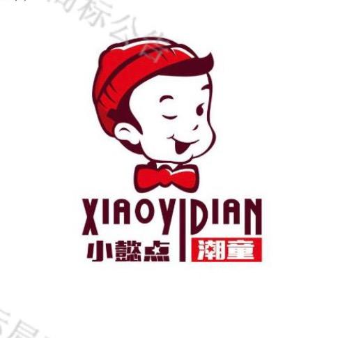 11111zhong