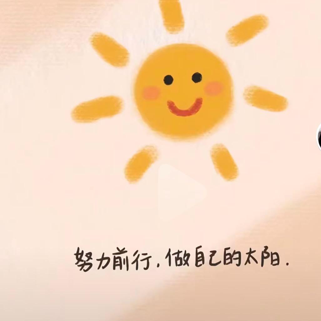 冰🧊点（金美机缝纫设备）