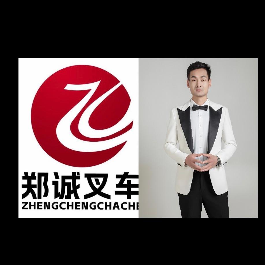 郑州诚隆冠机械设备有限公司叉车铲车