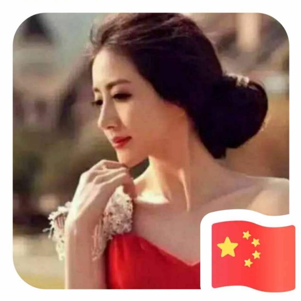 关姐