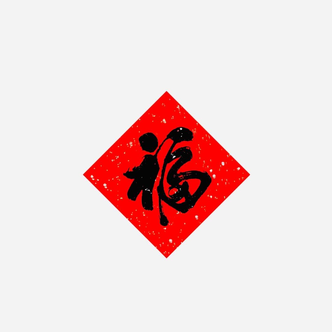 -       陳 🥤