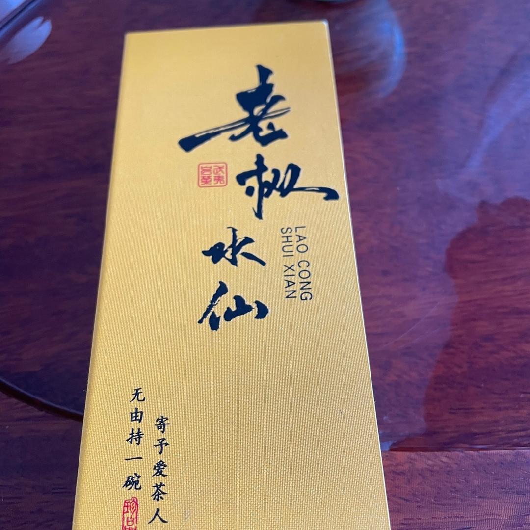 🌱 chihiro(千寻)