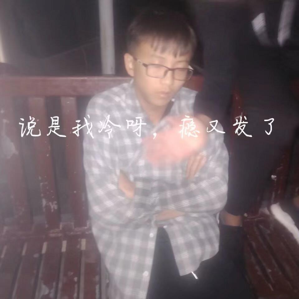 小鱼嘴小狗弟