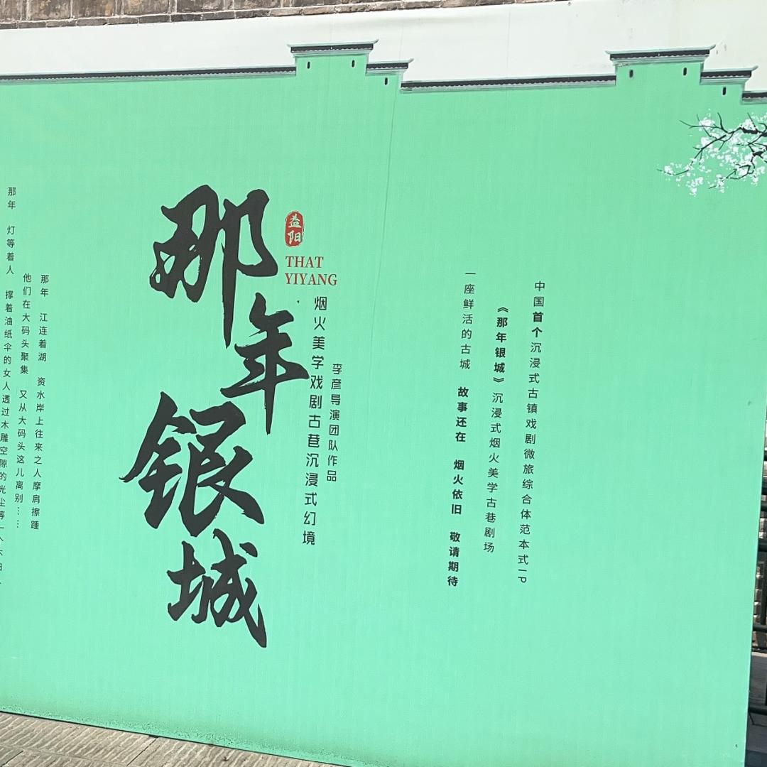 爱财悦已(*＾v＾*)