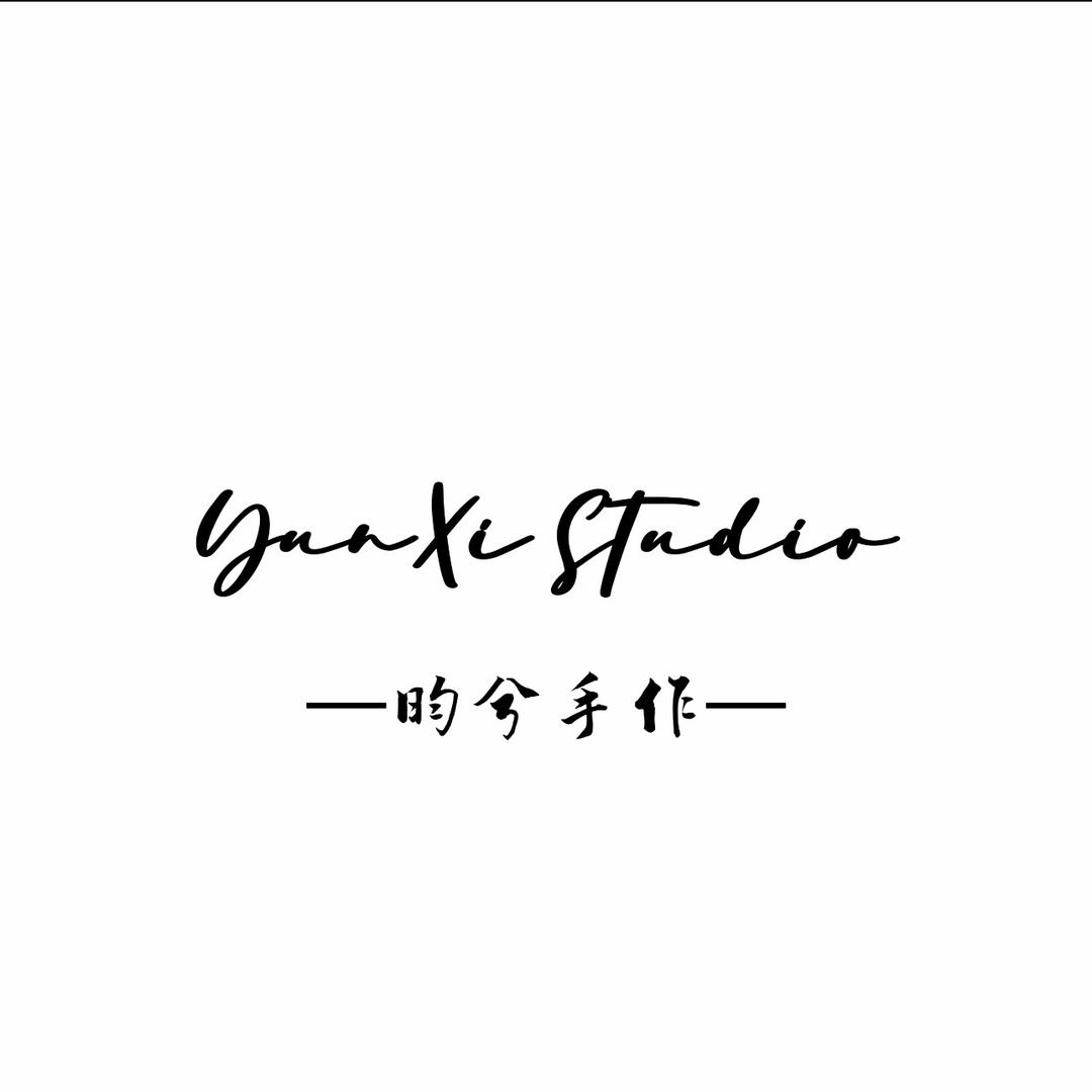 昀兮饰品