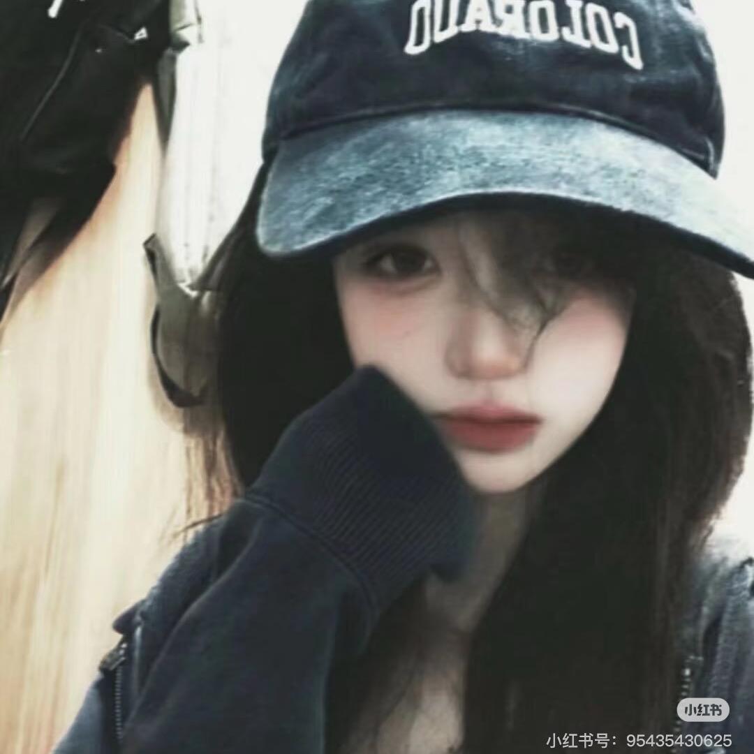 T💗