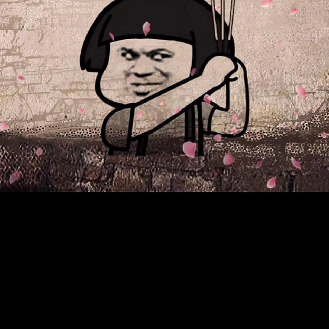 菠萝