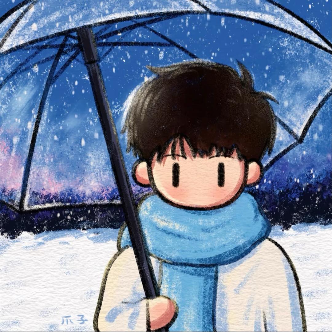 张张字云岫☁️.