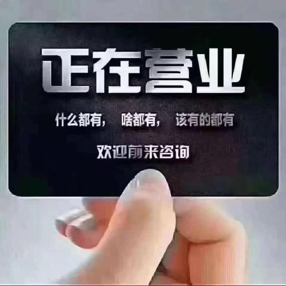 南郡一品333号（叶榭店）