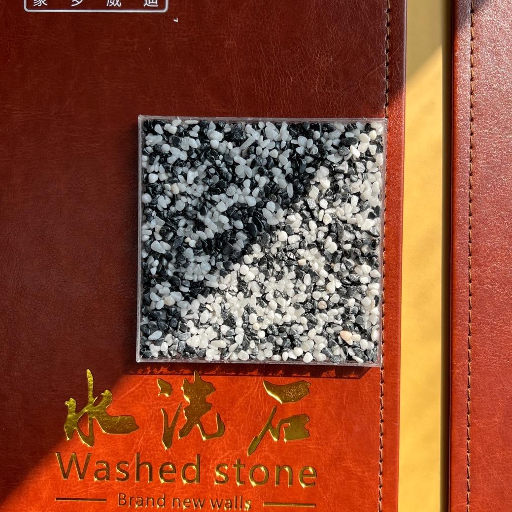 月月的家装小店
