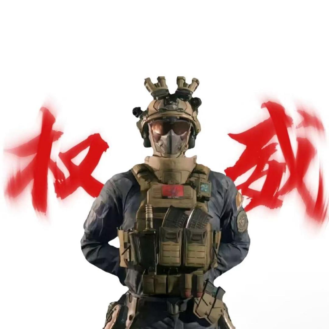 林一（三角洲行动）