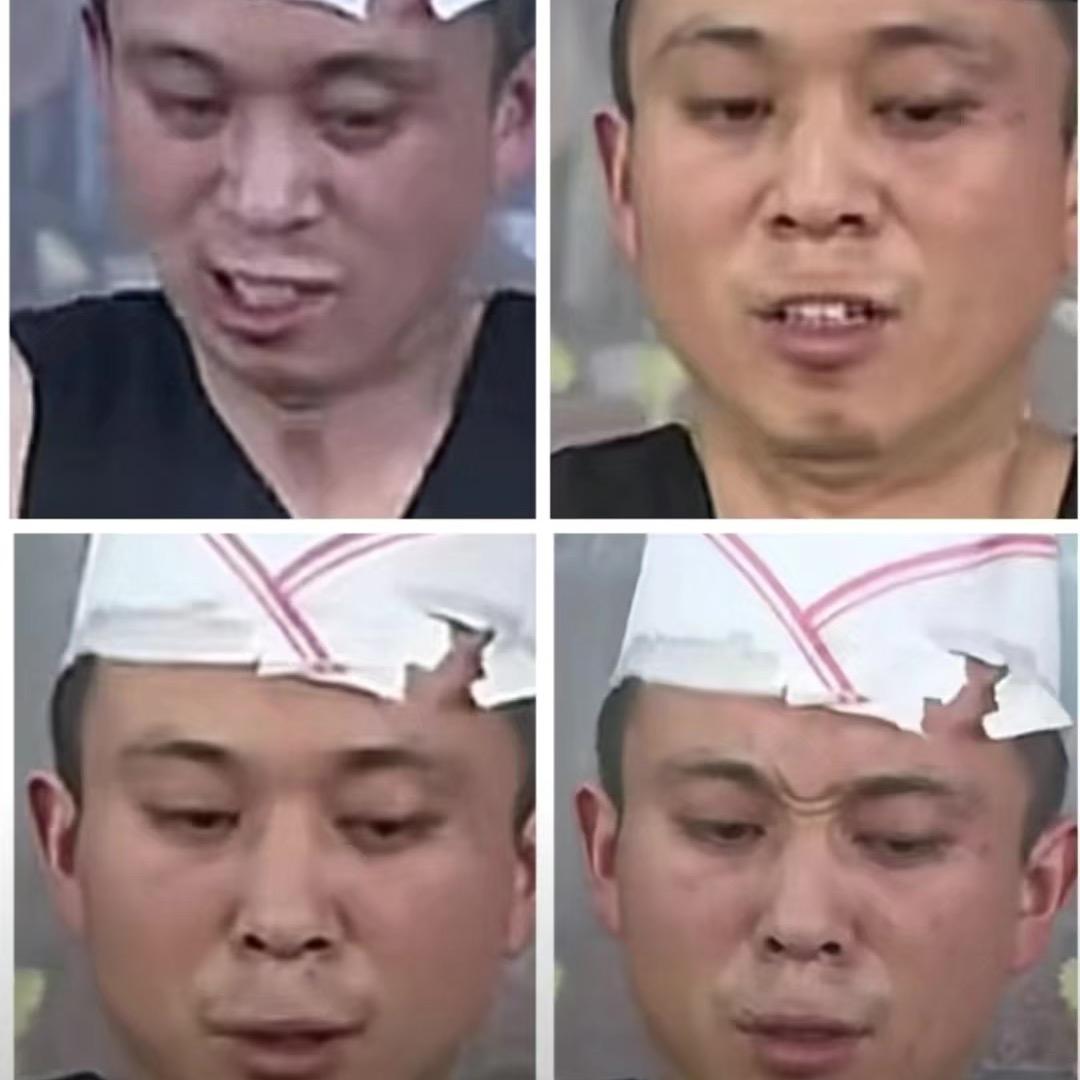 许洪学炒锅饼店