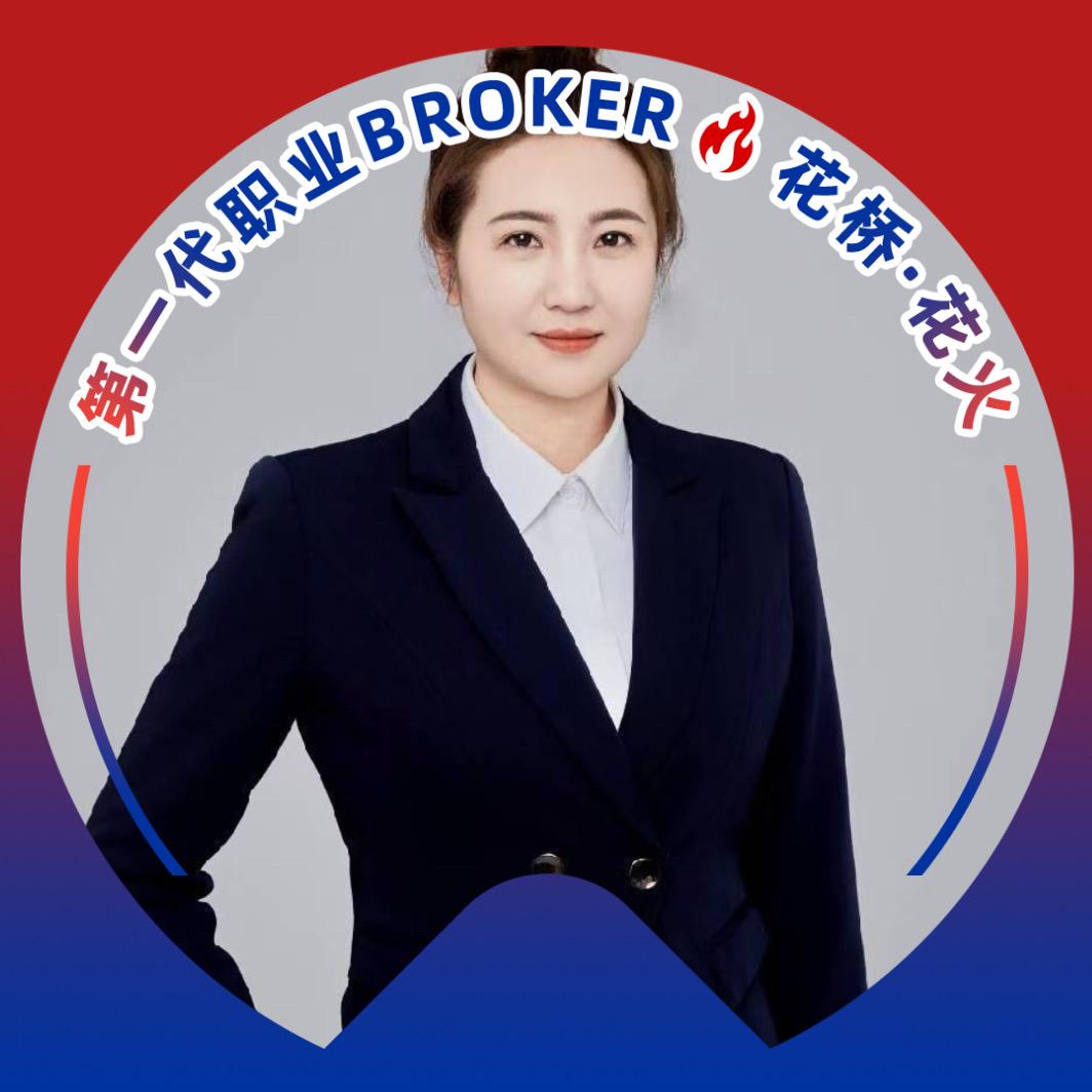 南充郑姐找房