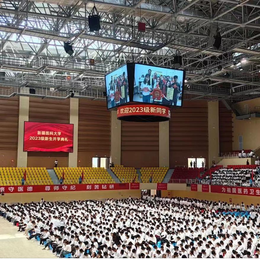 西北商显陕西西安led显示屏液晶拼接屏