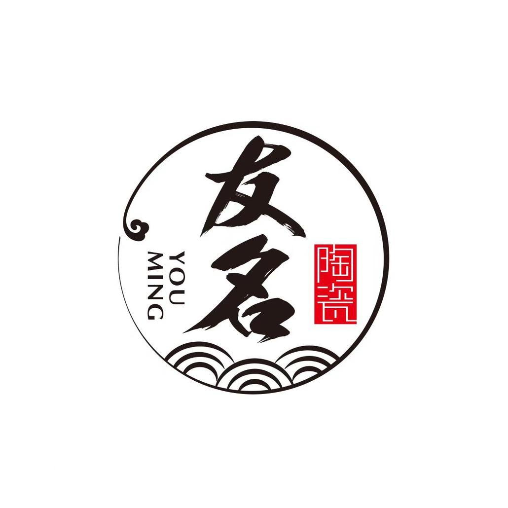 友名德陶瓷旗舰店
