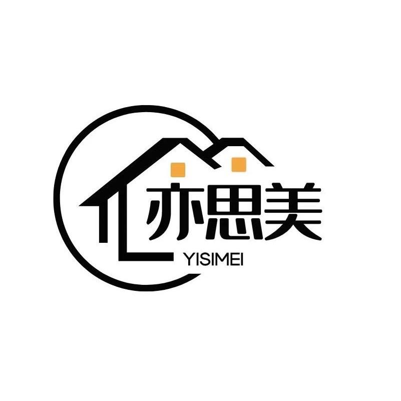 亦思美餐饮具旗舰店