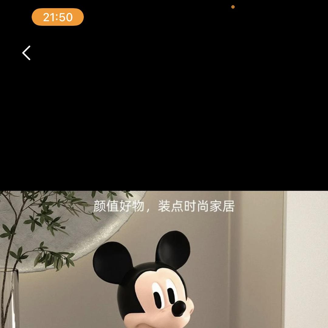 瑶里家居摆件