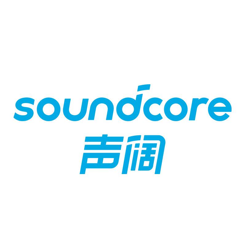 soundcore声阔官网商城旗舰店