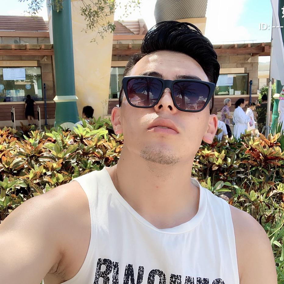 海口秀英西尔达尼西百货商行