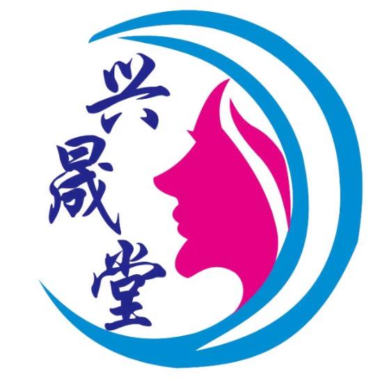 兴晟堂月子中心(菏泽店)