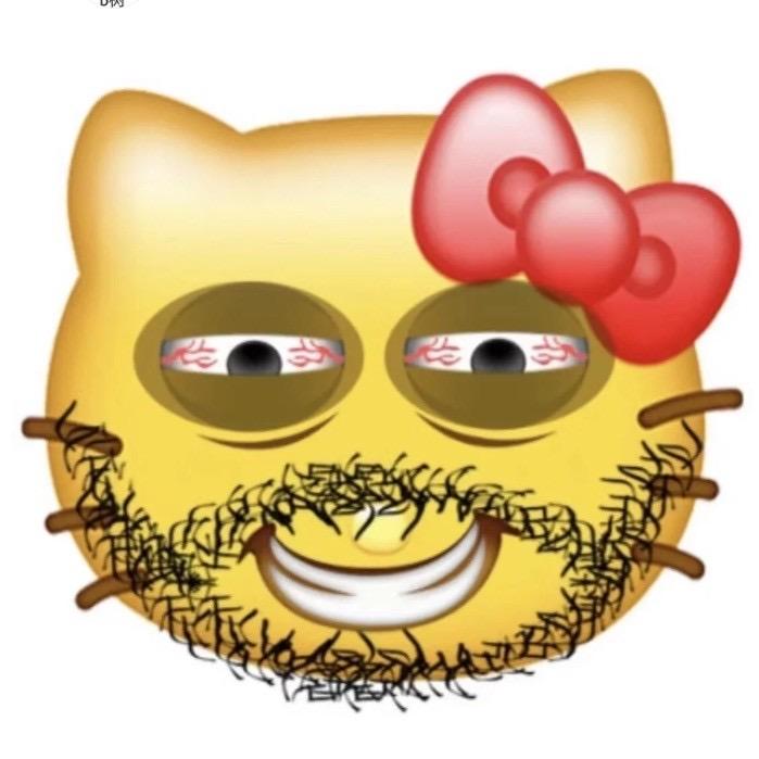 高数滚好不好