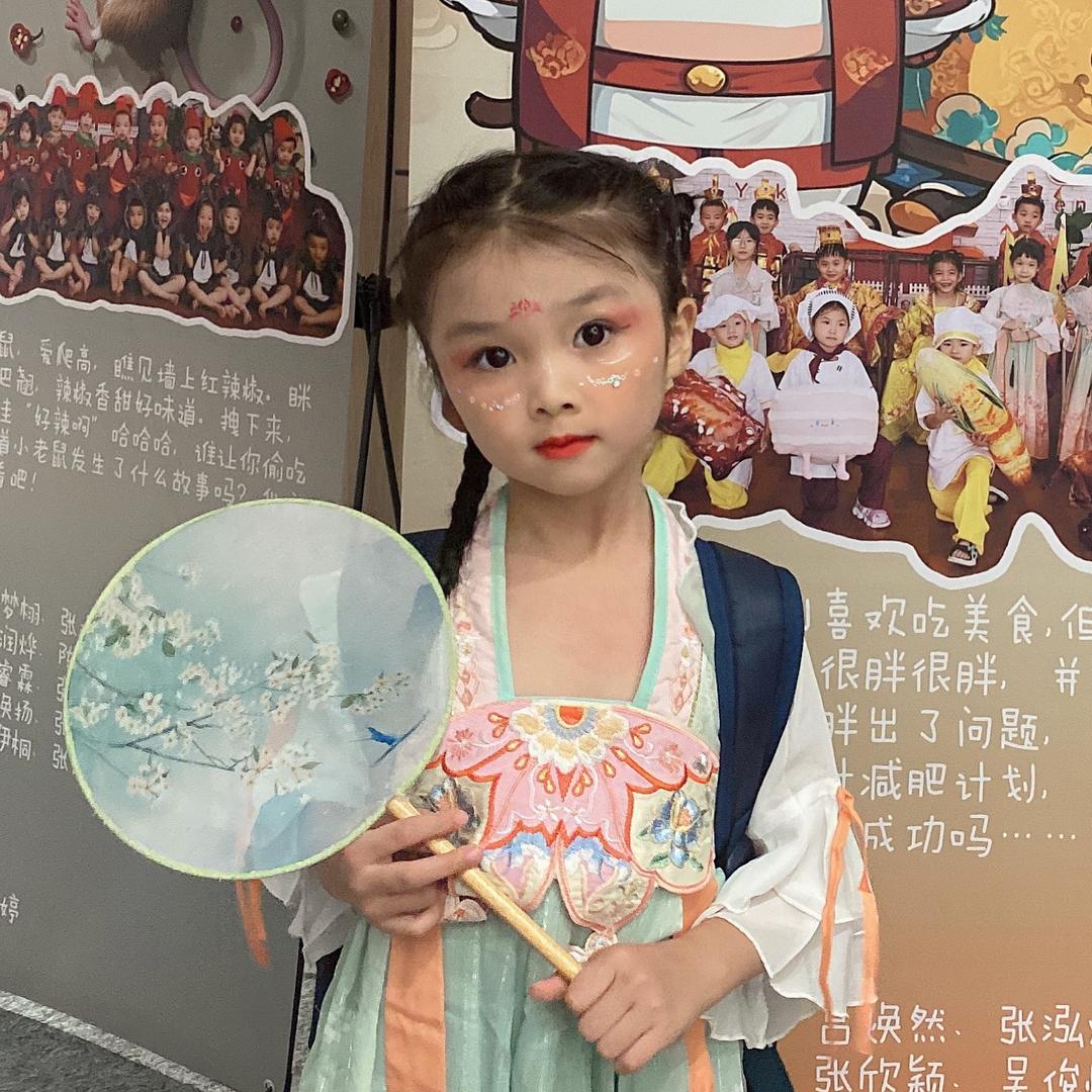 宜安居家具