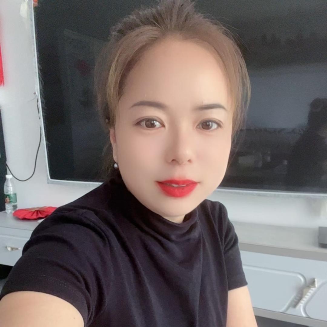 有你就好