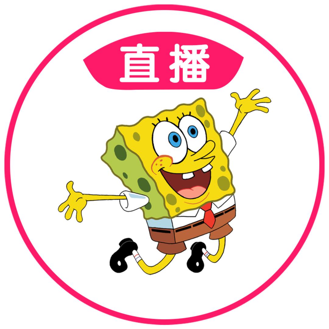 球球突击队欢乐岛