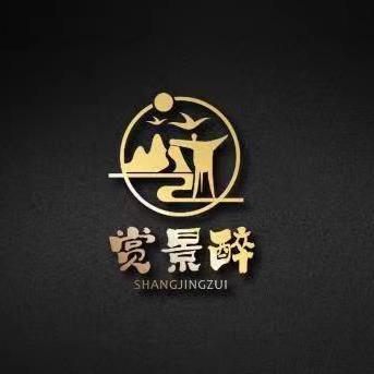 赏景醉专营店