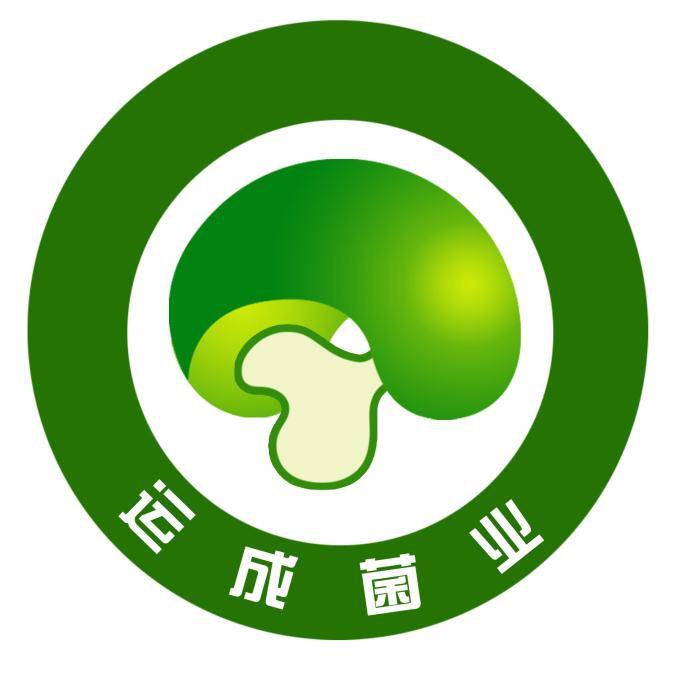 菌哥小王子
