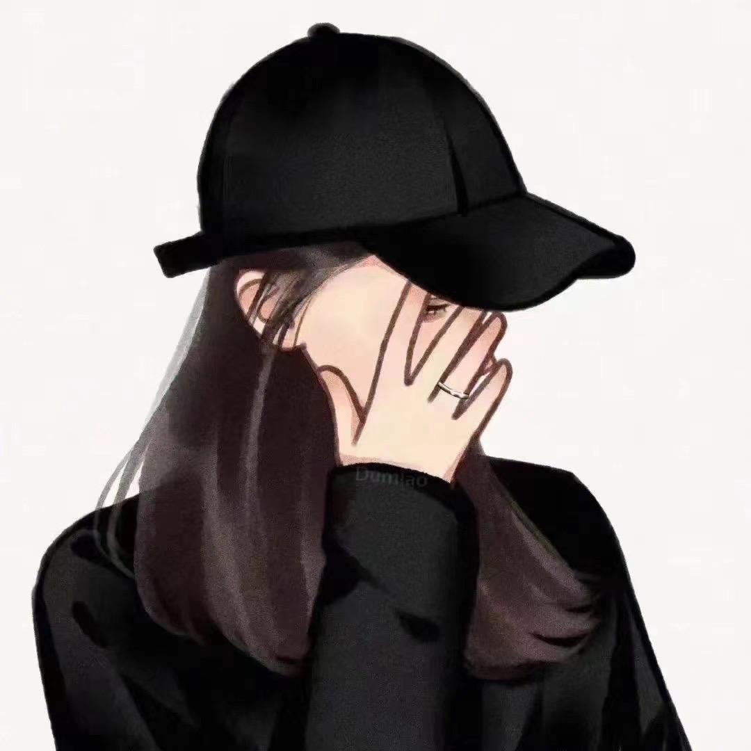 前女友