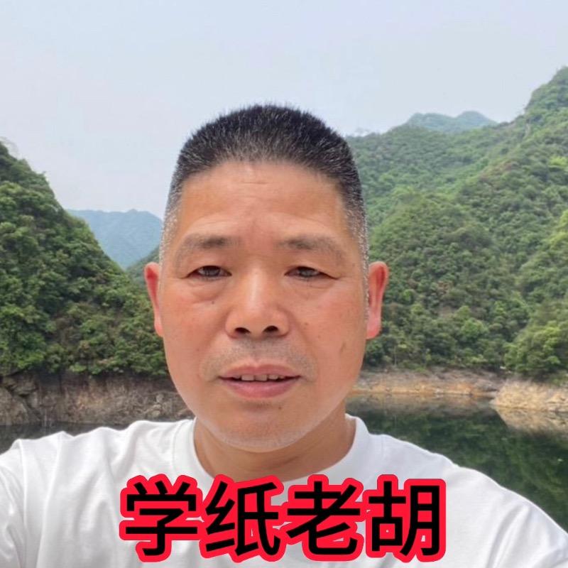 慧智纸业～试卷纸复印纸纸管面纸