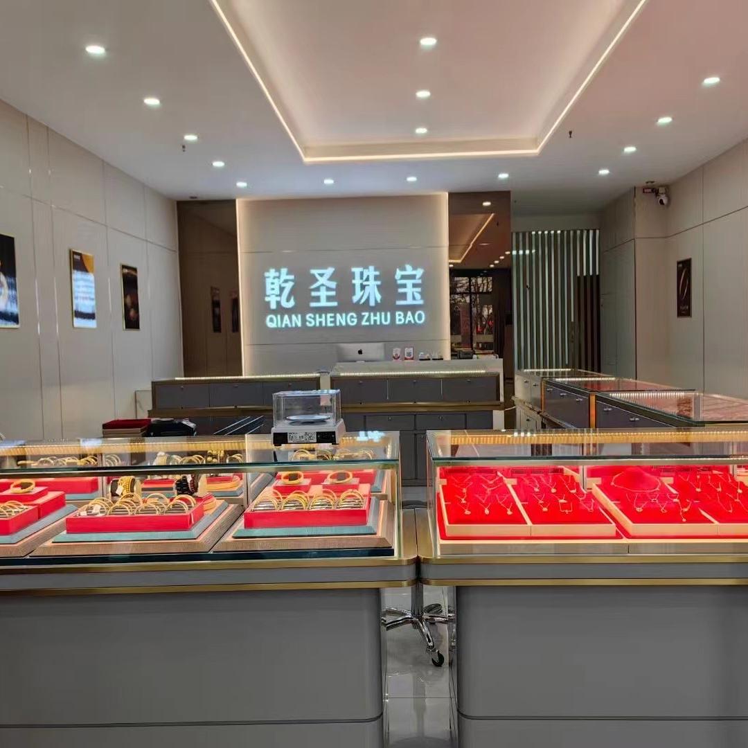 焦作乾圣珠宝有限公司