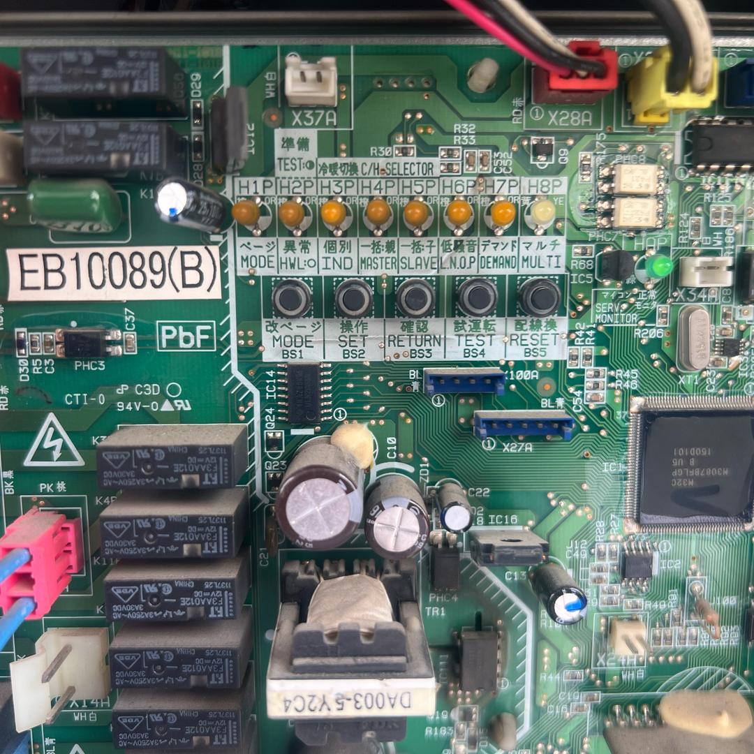 @专业中央空调销售维修保养