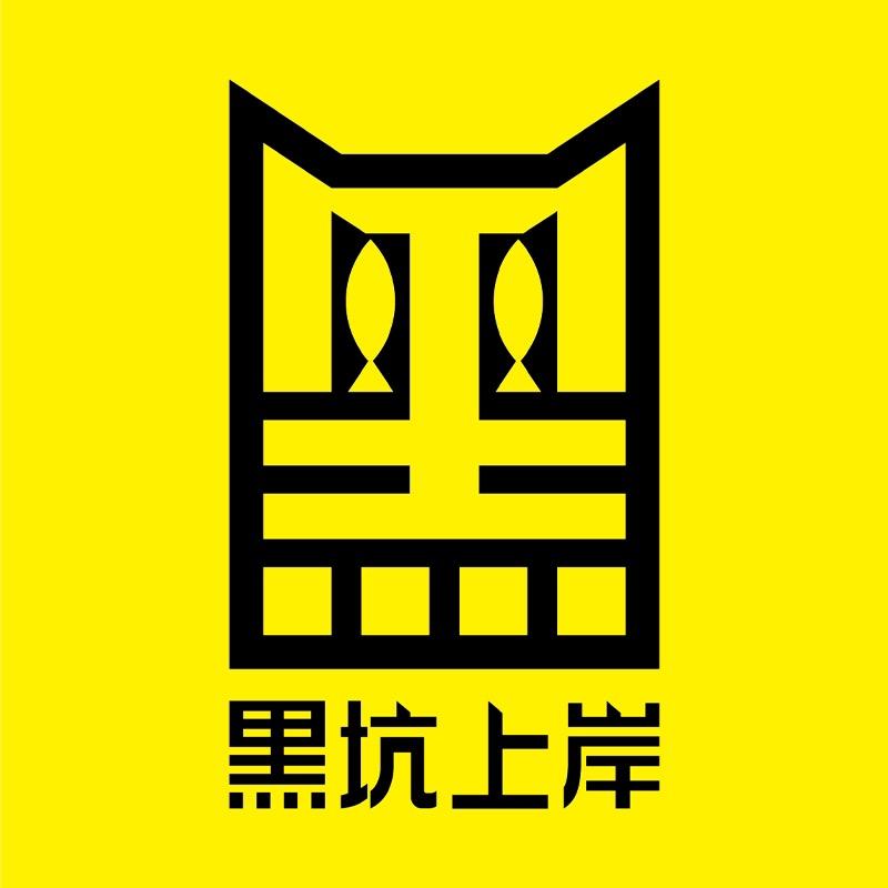 黑坑上岸钓具