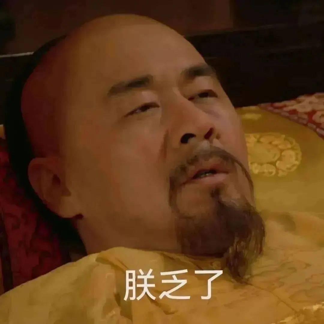 追赶浪漫