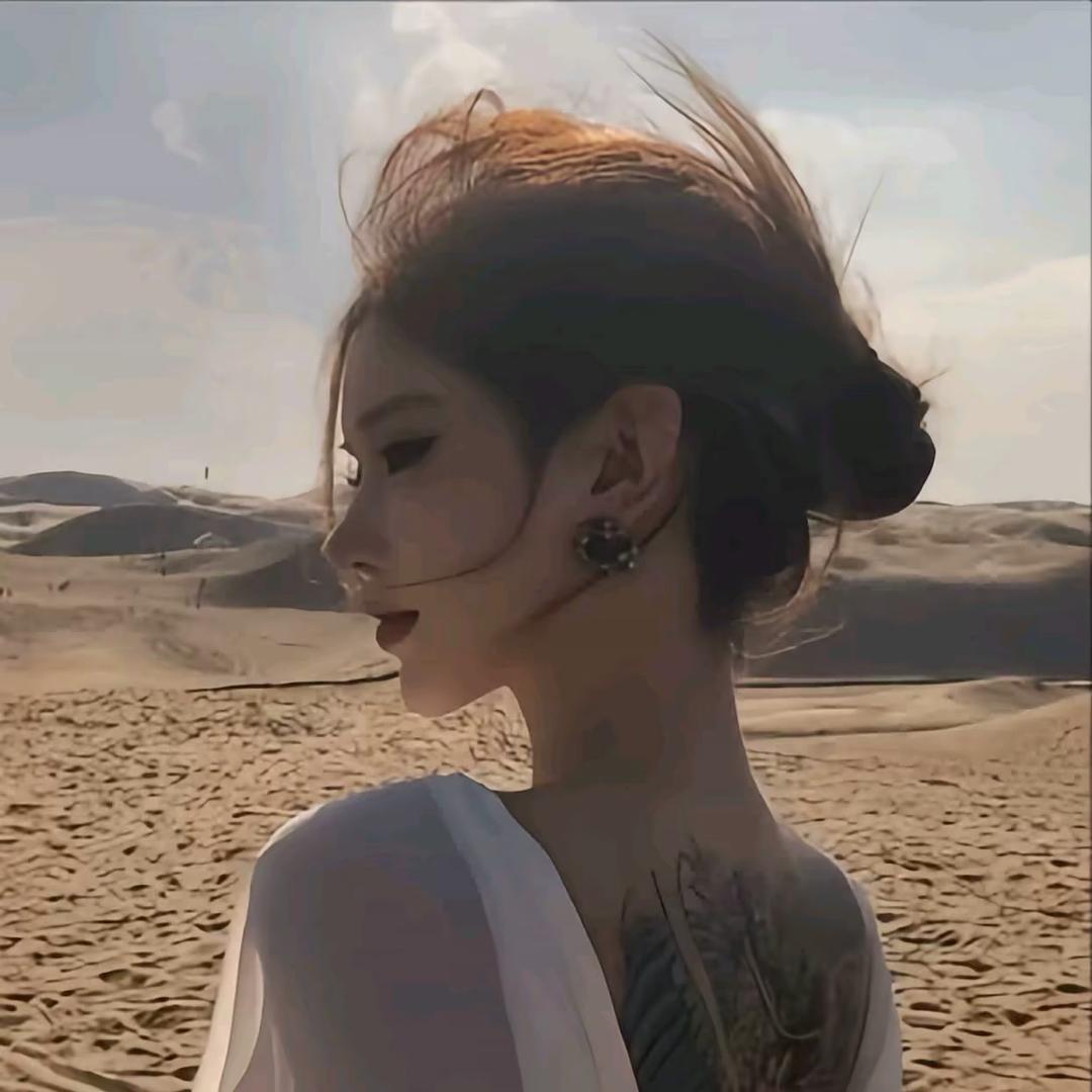 y、