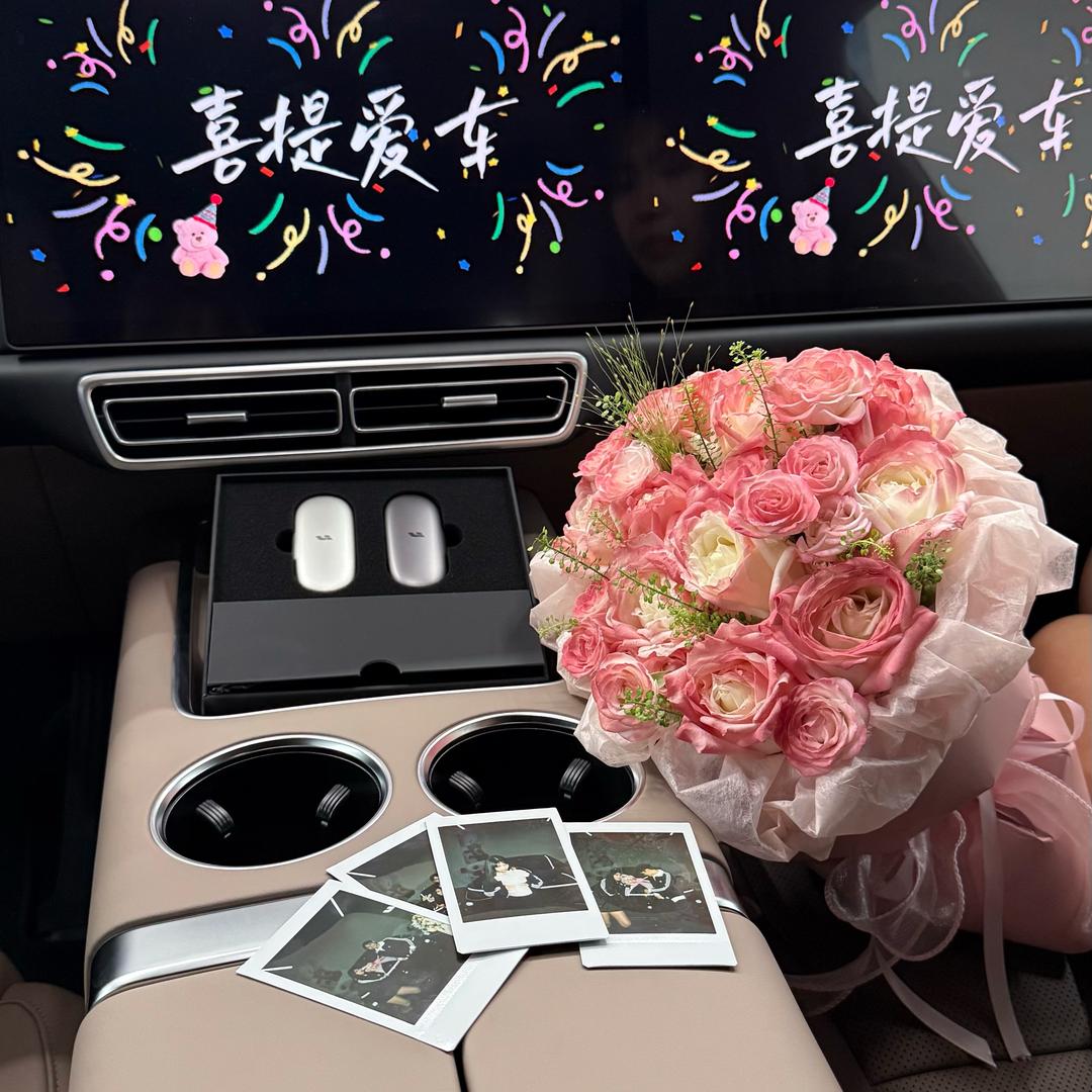 理想生活是老婆开心