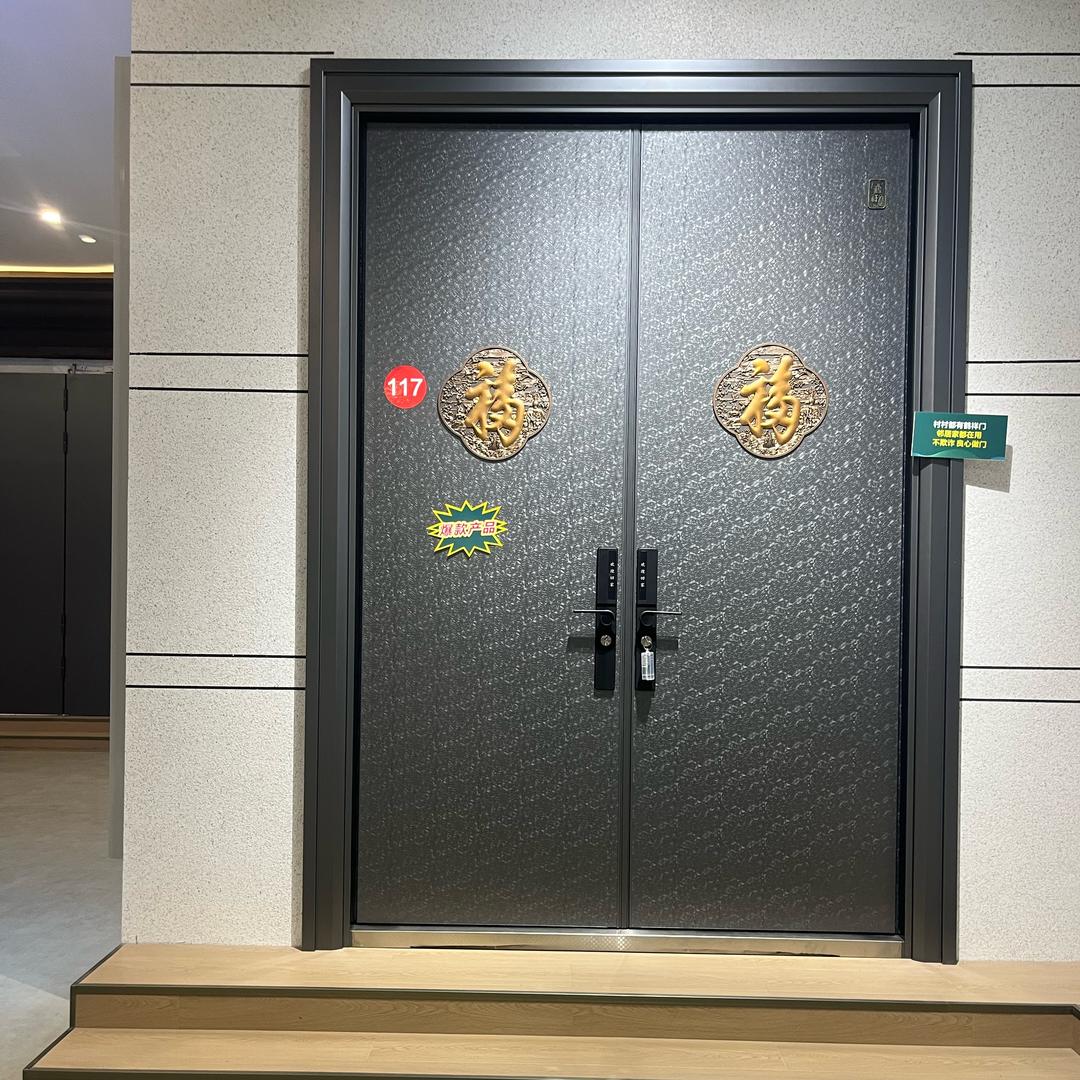 诺森迪木门生产厂家