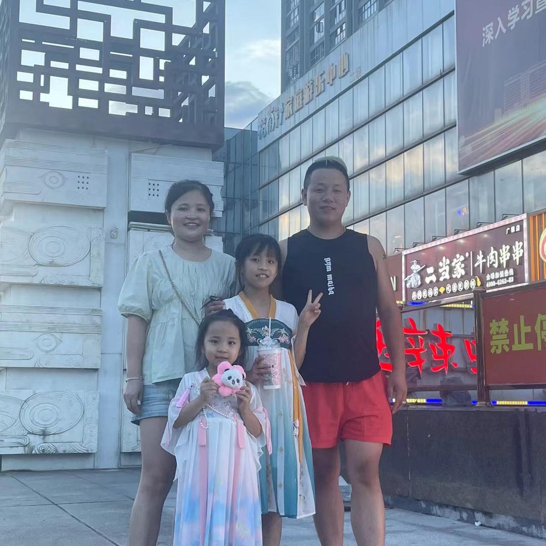 杨小凡家常菜