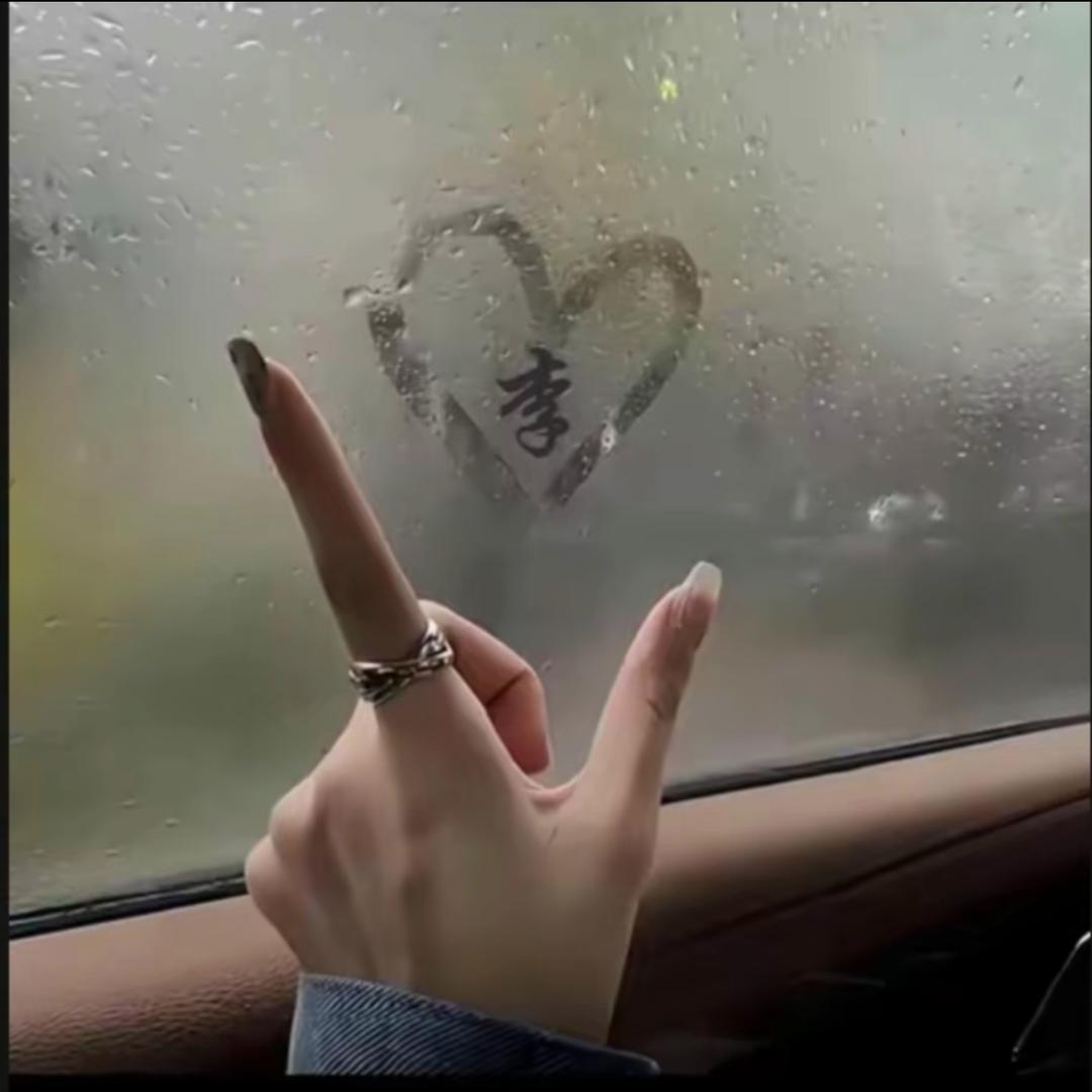 ✨້໌ᮨᩚ兜李有钱💰