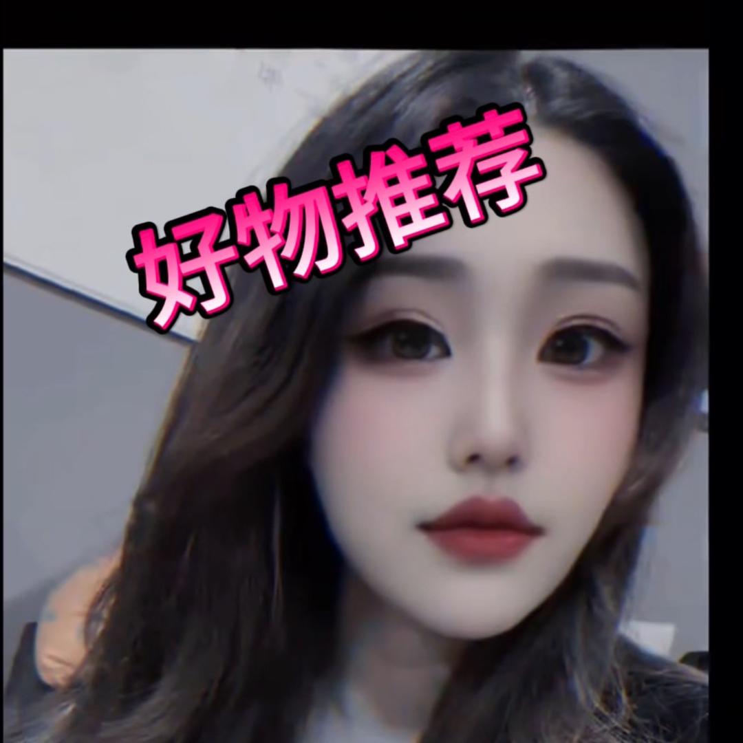 🥀薄荷এ加冰ℴ࿐