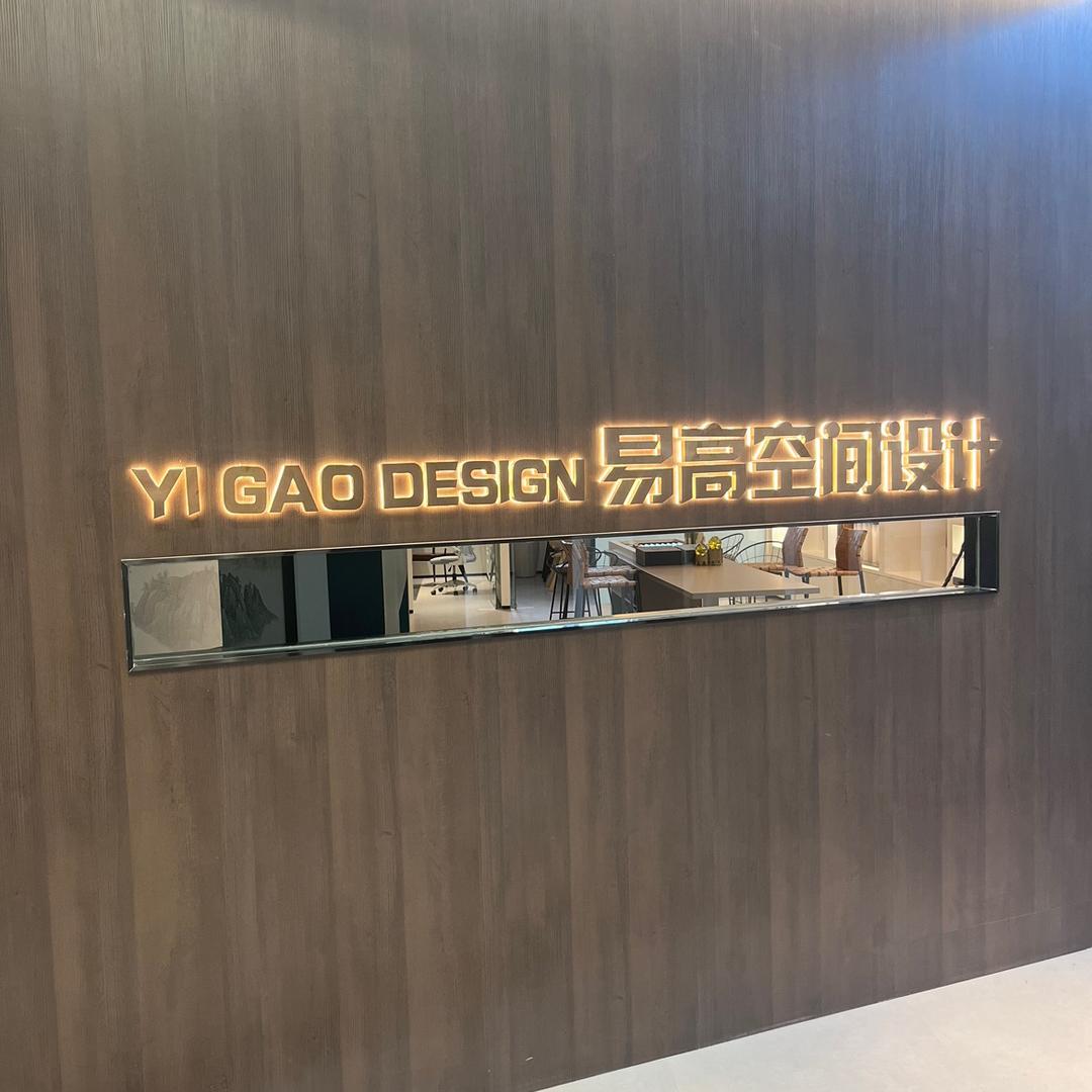 忻州易高原创设计丨刘丰