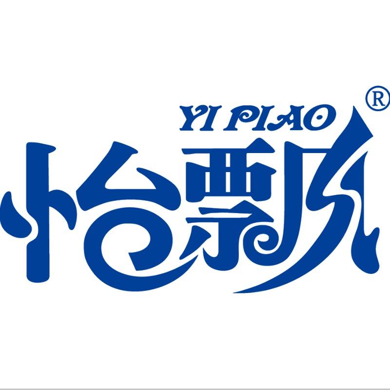 顶洁重庆彼特福纸业有限公司纸品湿巾专卖店