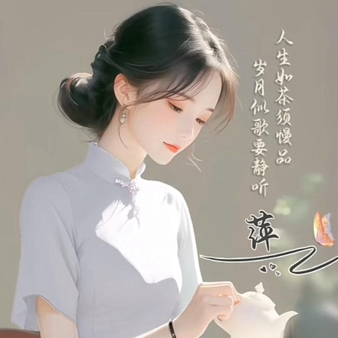 颖儿