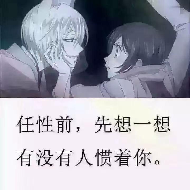 岁月静好🌹🌹