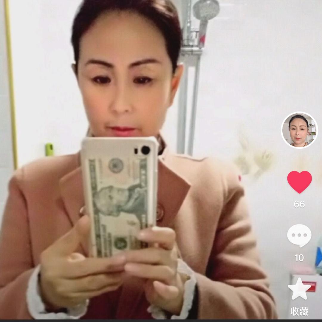 周洁