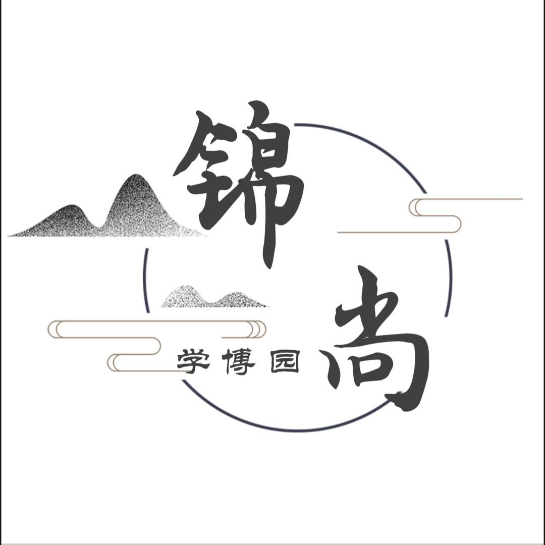 通辽市广元房地产开发有限公司